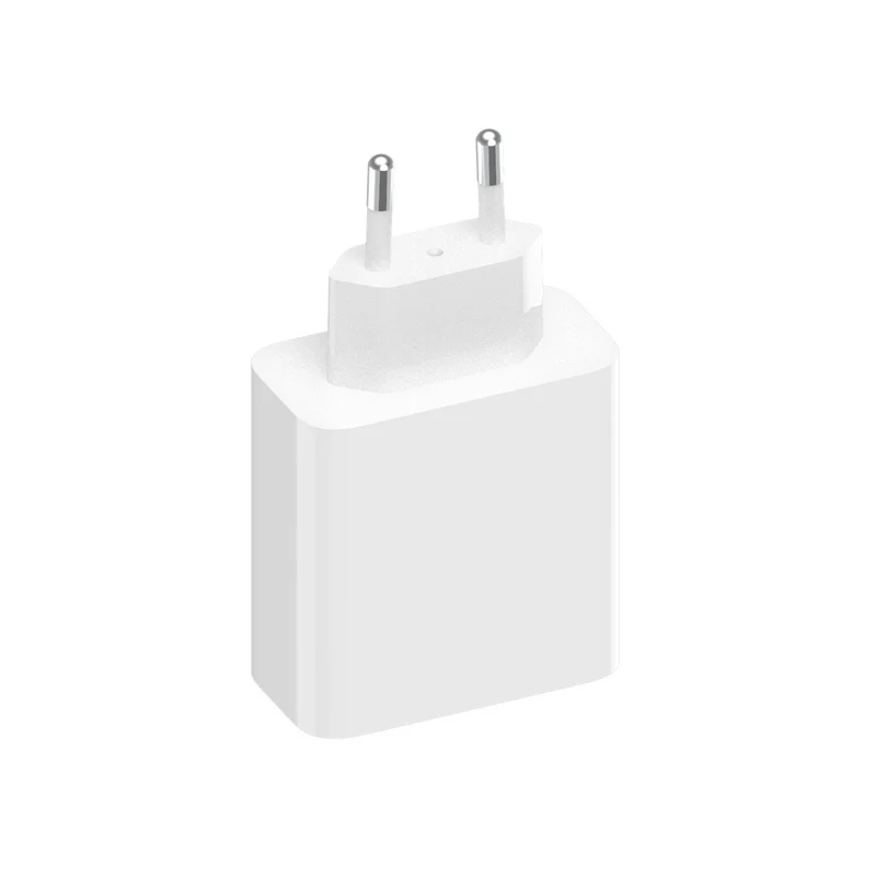Xiaomi 67W GaN Charger 2C1A