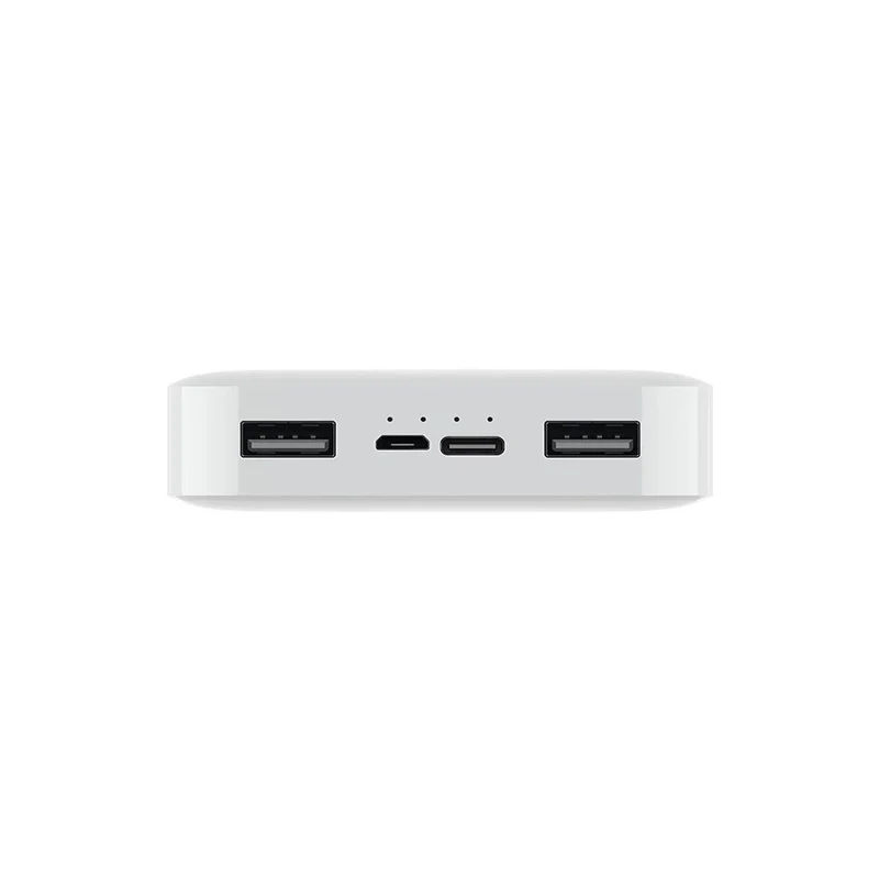Xiaomi 20000mAh Power Bank